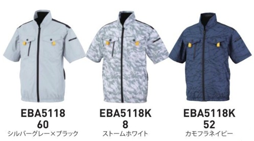 Material 交織トロピカル