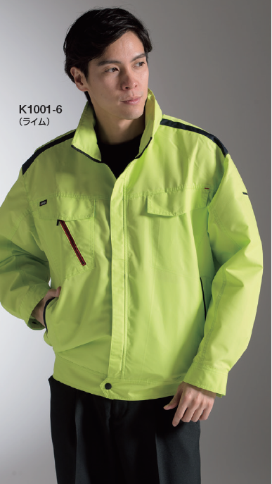 空調服BK6097 空調服BK6097