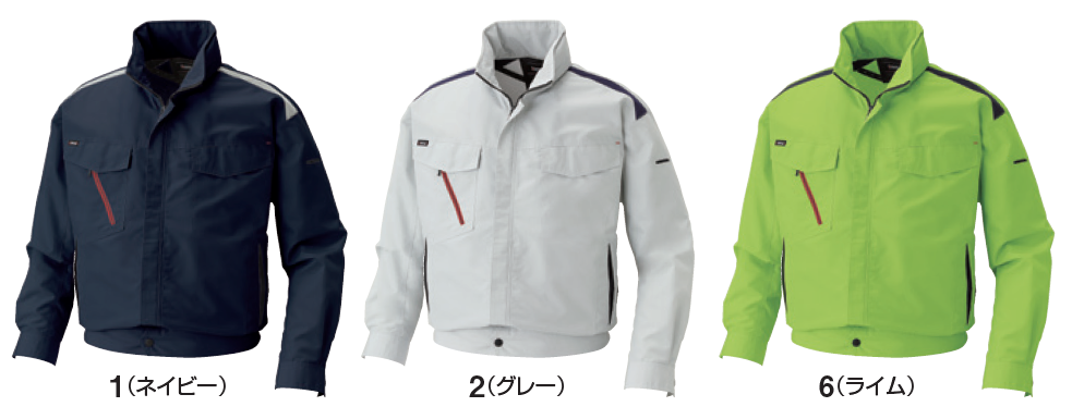 BK6097空調服 BK6097空調服