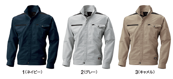 BK6097空調服 BK6097空調服