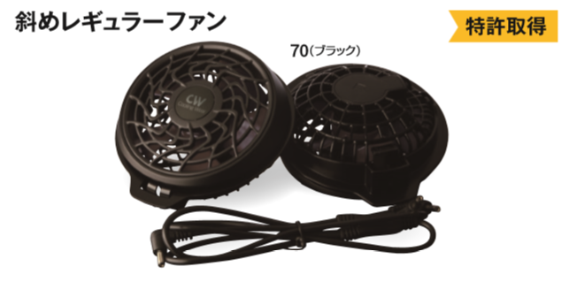 BK9710シリーズ
