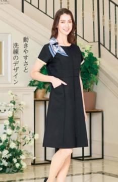 ワンピース 21-E3143 (31%OFF)