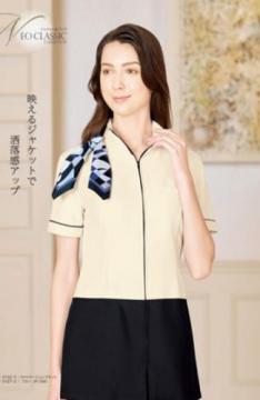 ジャケット　21-E3132  (31%OFF)