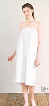 ガウン 21-G450 (31%OFF)