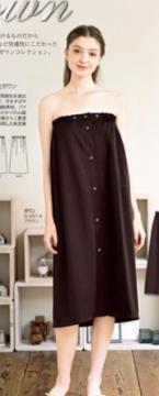 ガウン 21-G451 (31%OFF)