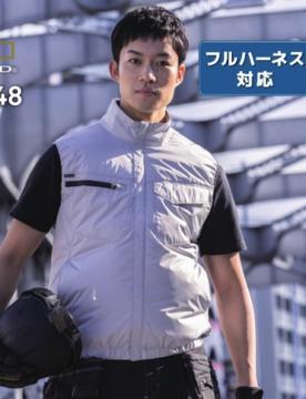 半袖ジャケット 31-EBA5149 (空調風神服)