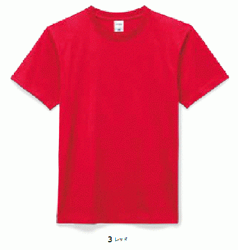 ヘビーウエイトTシャツ(jカラー)　11-MS1149